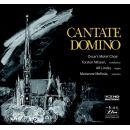 Cantate Domino, Josefs Skivhylla