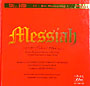 Messiah