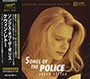 Kevyn Lettau - Songs of the Police