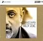Piano man - The very best of Billy Joel